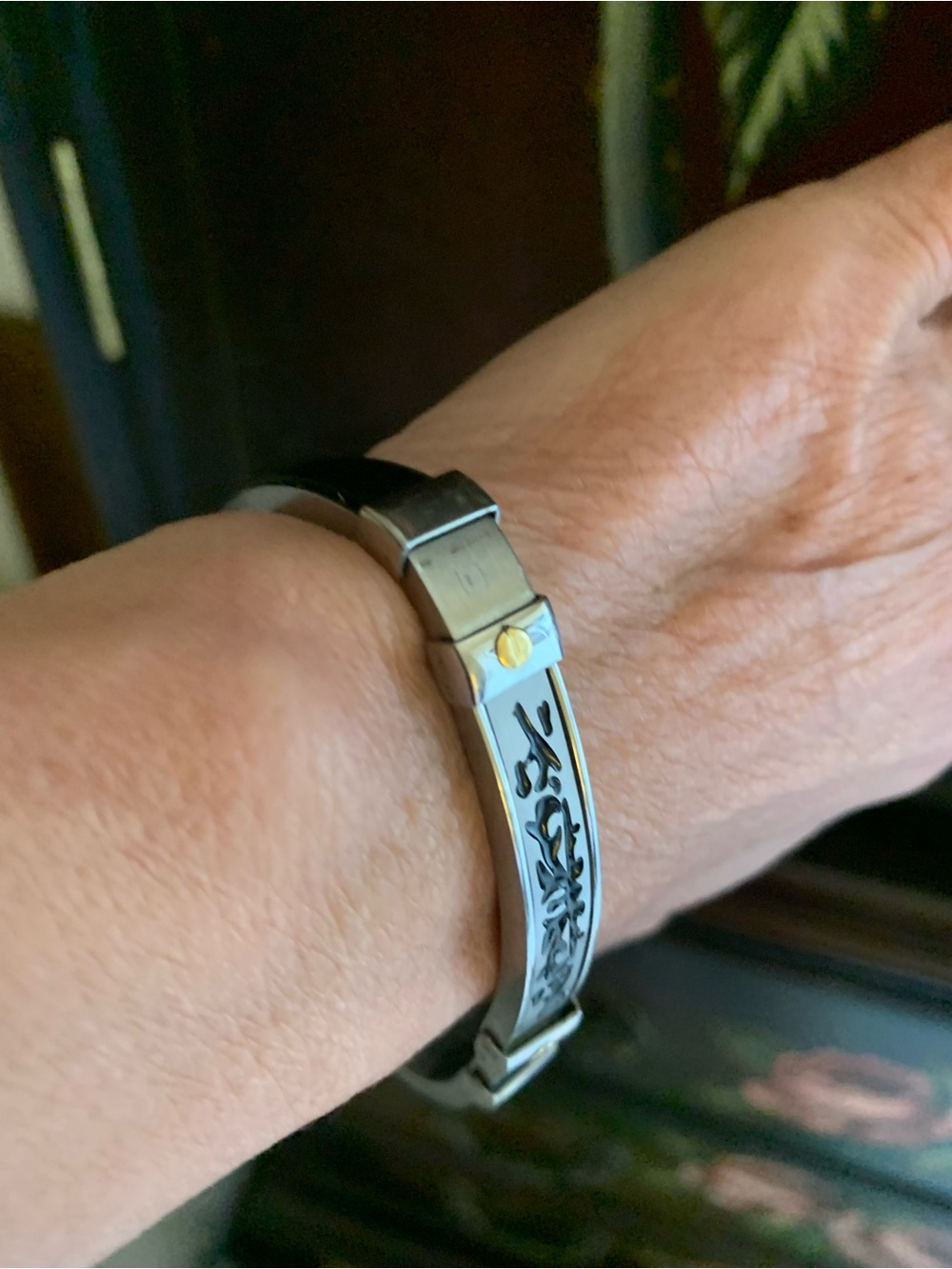 Men's Stainless Steel Black and Silver Bracelet with Gold Accent